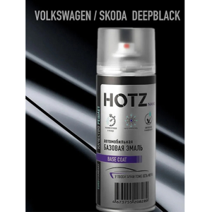 LC9X HOTZ Volkswagen/Skoda Deepblack (Базовая эмаль) 520мл СПРЕЙ