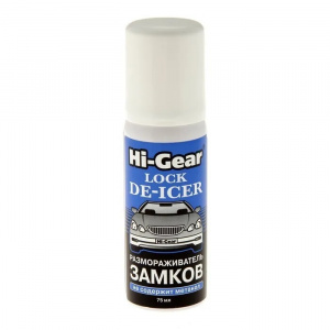 Hi-Gear Размораживатель замков, аэрозоль (75ml), 0,08 л