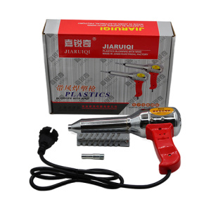 SUP Фен для пайки бамперов 220V 700W