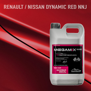 NNJ MEGA MIX RENAULT/Nissan Dynamic Red 2,7 кг