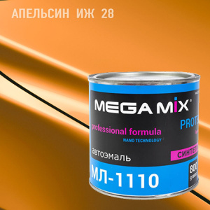 28 MEGA MIX  МЛ Апельсин ИЖ (800 гр)
