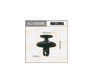 2345KJ Клипса  пластм. крепежная  KJ- 2345 (50 шт. в уп.) ЦЕНА ЗА ШТ.