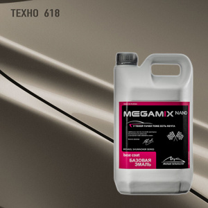 618 MEGA MIX Техно 2,7 кг