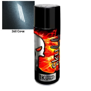 SKULL Аэрозоль эмаль металлик 360 Сочи (520 мл)