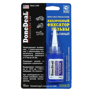 DoneDeal Анаэробный фиксатор резьбы разъемный (10g), 0,01 кг