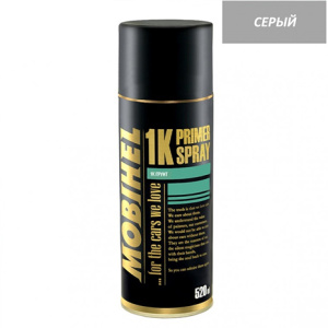 Mobihel Грунт СПРЕЙ серый (520 мл)