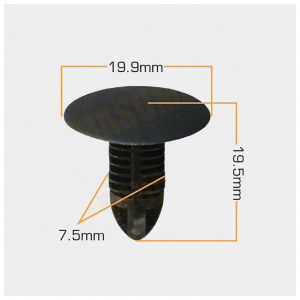 2092KJ Клипса  пластм. крепежная  KJ-2092 (50 шт. в уп.) ЦЕНА ЗА ШТ.