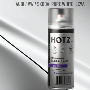 LC9A HOTZ Volkswagen/Skoda Pure White (Базовая эмаль) 520мл СПРЕЙ