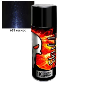 SKULL Аэрозоль эмаль металлик 665 Космос (520 мл)