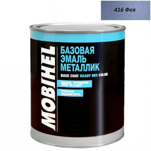 416 ФЕЯ металлик Mobihel Ж/Б