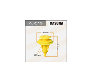 513KJ Клипса  пластм. крепежная  KJ-513 (50 шт. в уп.) ЦЕНА ЗА ШТ.