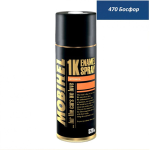 470 Mobihel босфор СПРЕЙ (520 мл)