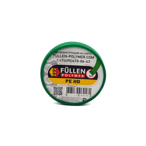 Пруток PE плоский зеленый 4м FULLEN POLYMER