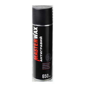 Антигравий MasterWax алкидно-уретановый аэрозоль 650 мл черный