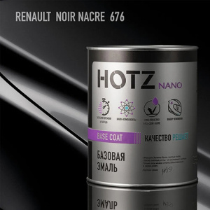 676 HOTZ Эмаль базовая RENAULT Noir Nacre/Черная жемчужина (1000 мл)