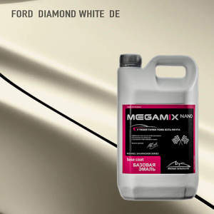 DE MEGA MIX Ford Diamond White 2,7 кг