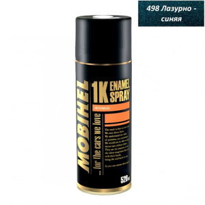498 Mobihel ЛАЗУРНО СИНЯЯ металлик СПРЕЙ (520мл)