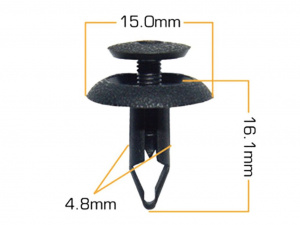 634KJ Клипса  пластм. крепежная  KJ-634 (50 шт. в уп.) ЦЕНА ЗА ШТ.