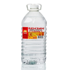Вершина Бензин 