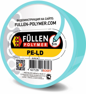  Бипрофиль PELD треугольный/плоский бирюзовый 5м/3м FULLEN POLYMER