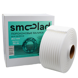 SMOOLAD Уплотнитель для проемов (13ммх50м) (10шт х 5м) 
