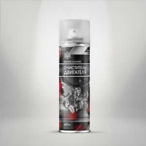 Очиститель двигателя (аэрозоль) 650мл AGAT AVTO