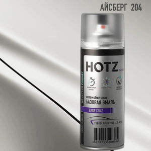204 HOTZ Айсберг (Базовая эмаль) 520мл СПРЕЙ