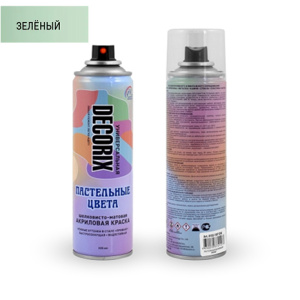 DECORIX Пастельный зеленый 335мл