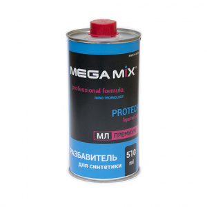 MEGA MIX Разбавитель МЛ Премиум (510 мл)