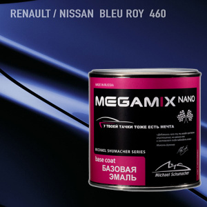 460 MEGA MIX RENAULT/Nissan Bleu Roy металлик (850 мл)