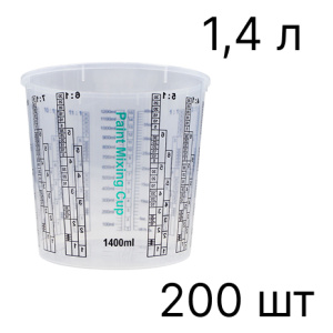 KC1400 Мерная емкость 1400 мл (200шт/уп)