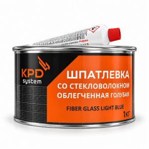 KPD SYSTEM Шпатлевка со стекловолокном ОБЛЕГЧЕННАЯ Голубая FIBER GLASS LIGHT 1 кг