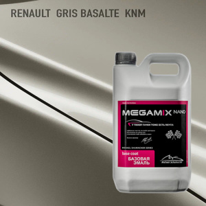 KNM MEGA MIX RENAULT Gris Basalte 2.7кг