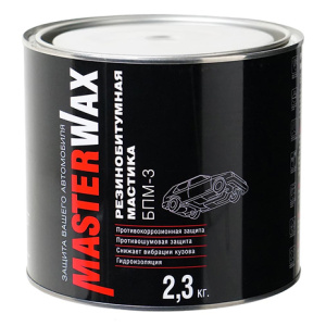 БПМ-3 MasterWax Мастика резино-битумная Ж/Б (2,3кг)