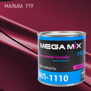 719 MEGA MIX  МЛ Мальва (800 гр)