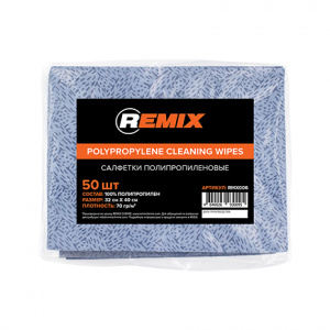 Remix Салфетки для обезжиривания полипропилен ЗВЕЗДЫ (32х40см) (уп. 50шт)