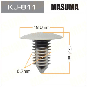 811KJ Клипса  пластм. крепежная  KJ- 811 (50 шт. в уп.) ЦЕНА ЗА ШТ.