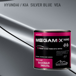 VEA MEGA MIX Hyundai / KIA Silver Blue (850 мл)