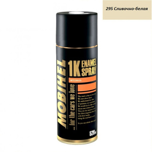 295 Mobihel Сливочно-белая СПРЕЙ (520 мл)
