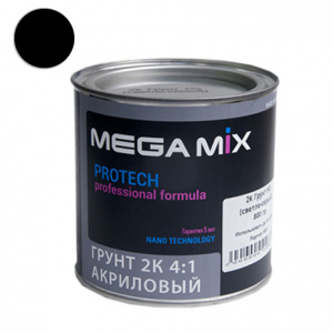 MEGA MIX 2К Акриловый грунт выравнивающий 4:1 HS 90 (черный) + ОТВЕРДИТЕЛЬ (800 гр+200 гр)