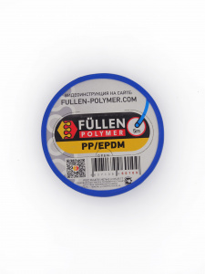 Пруток PP круглый синий 5м FULLEN POLYMER