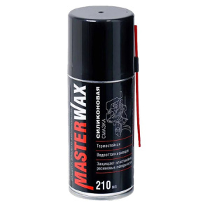 MasterWax Смазка силиконовая спрей (210 мл)