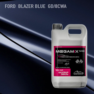 GD/8CWA MEGA MIX Ford Blazer Blue 2,7 кг