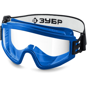 Очки ЗУБР 