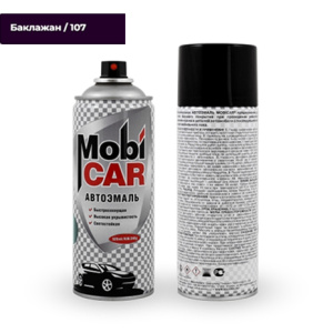 107 MobiCAR Баклажан СПРЕЙ 520мл