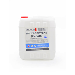 SMOOLAD Растворитель ГОСТ Р646 5л (без метанола)