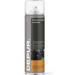 DEPUR Смазка силиконовая 650 мл СПРЕЙ 