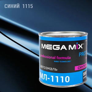 1115 MEGA MIX  МЛ Синяя (800 гр)