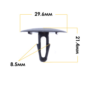 010KJ Клипса  пластм. крепежная  KJ- 010 (50 шт. в уп.) ЦЕНА ЗА ШТ.
