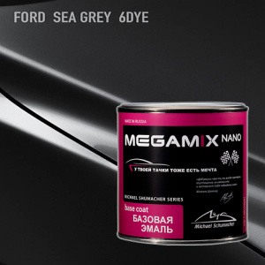 6DYE MEGA MIX Ford Sea Grey (850 мл)